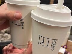 -阿嬷手作(成都万象城店)