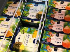 -麦德龙(十里河店)