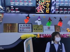 -麦凯乐(尚志大街店)