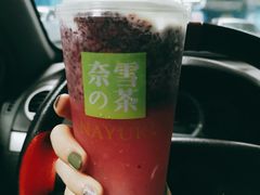 -奈雪的茶(印象城店)