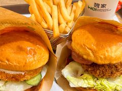 -魏家凉皮(西安秋林宏业商厦店)