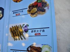 -怡景湾大酒店·海滨海鲜大酒楼中餐厅