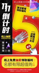 -米莱摄影写真(五大道别墅店)