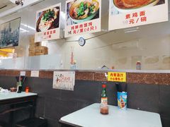 -食惠里小笼包面馆(越秀店)