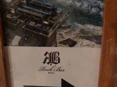 -Rock Bar Bali(Bali)