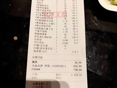 -闽和南(深圳万象城店)