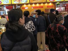 -王興記(中山路店)