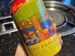 -吴记鲜定味