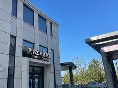-北京环球影城主题公园-停车楼
