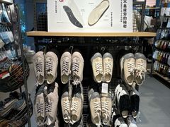 -MUJI无印良品(万象城店)