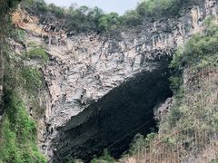 -百魔洞景区