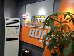 -博纳私人订制健身(中集美兰湖店)