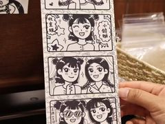 -PIGGYOO人生四格漫画店(朝外店)