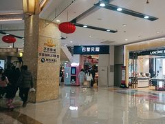 -宁波鄞州万达广场