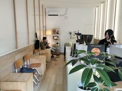 -Onirii Coffee(长乐路店)