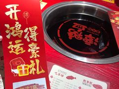 -谭鸭血老火锅(万象九宜城店)