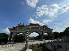 -顺峰山公园