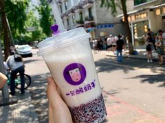 -一只酸奶牛(奎星楼店)