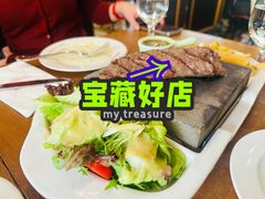-Entrecôte 法国牛扒馆(保利·时光里店)