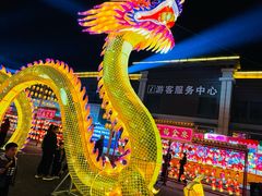 -星巴克(济宁万达广场店)