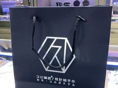 -日本手作眼镜·久川睛匠(新中关购物中心店)