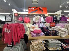 店内环境-GAP(王府井奥莱·香江小镇店)