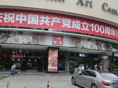 -上海影城停车场