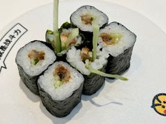 -元气寿司(益田假日广场店)