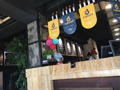 -开心草帽(文化西路店)