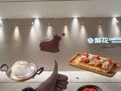 -天津万象城