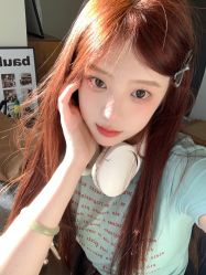 -IP SALON