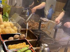 -老day牛杂(官也街总店)