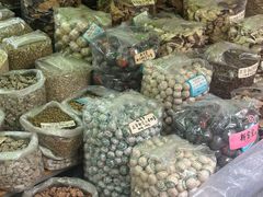 -清平路水族市场