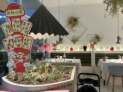 -春树下·树屋花房西餐厅(罍街AS1980店)