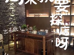 -大桶大足浴(山钢和润荟店)