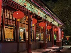 -白家大院·王府宫廷菜(苏州街店)