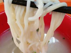 -亮亮拉面(师范路店)