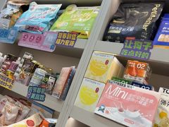 -唐小姐の私宠·宠物洗护美容·撸猫馆·购宠(周浦万达旗舰店)