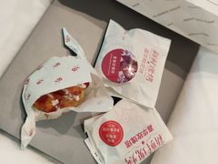 -嘉华鲜花饼·现烤(昆明老街店)