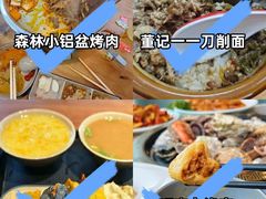 -巧克力渔家.小船海鲜胶东菜(万平口店)