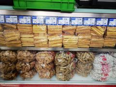 -宫廷糕点铺