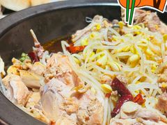 原味汽锅鸡-云海肴·汽锅鸡·云南菜(高德置地店)