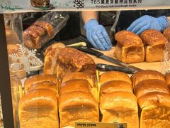 -PAPER STONE BAKERY(天环店)