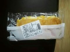 -雪贝尔(小北店)