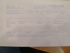 -瑞尔齿科(颐堤港诊所)