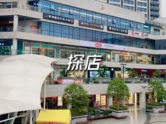 -浦江城市生活广场(江月路店)