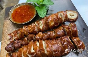 Crispy Pig Intestine Head