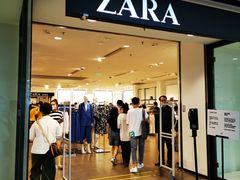 -ZARA HOME(天环广场店)