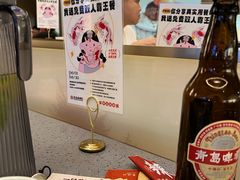 -白玉·朝鲜族烤串(深圳Kkone店)