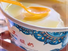 -桥门程记(兰州南关夜市店)